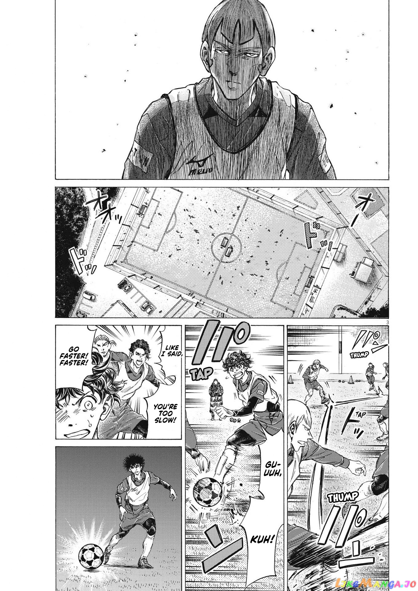 Ao Ashi, Chapter 288 image 06